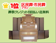 �斯���E�s�����v����