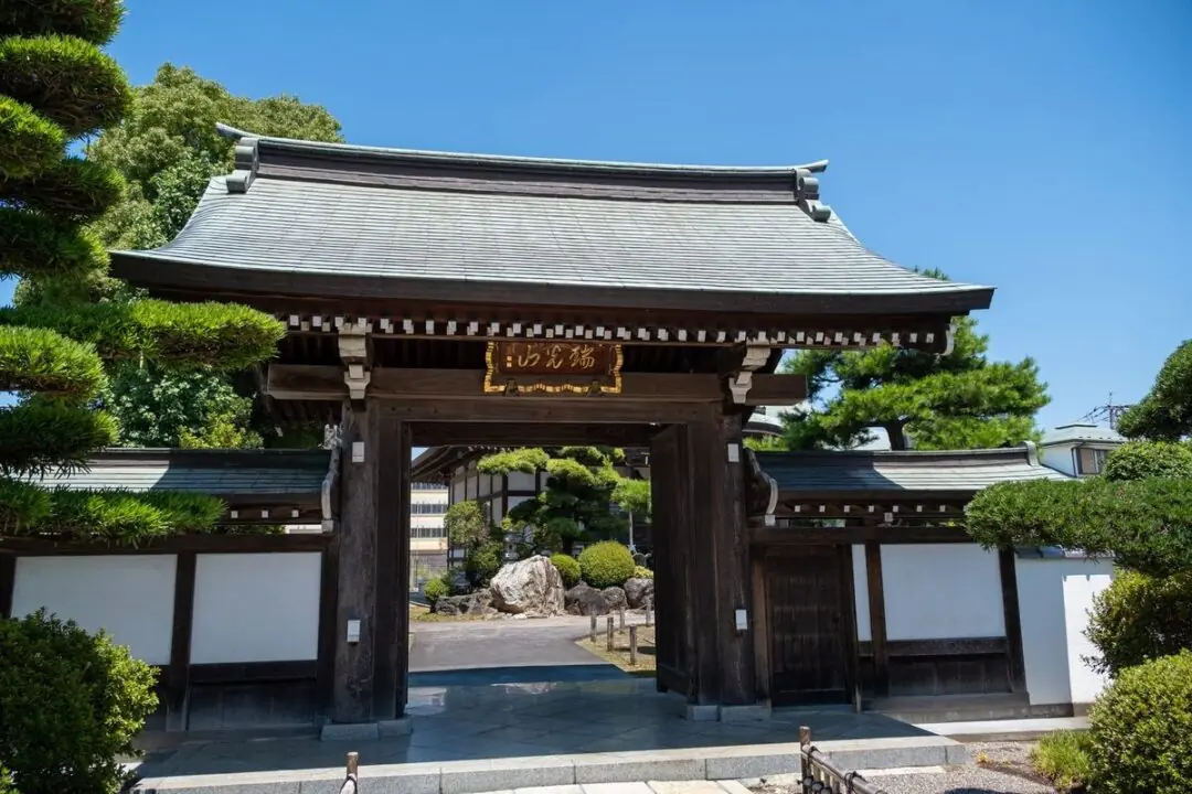 海禅寺の山門