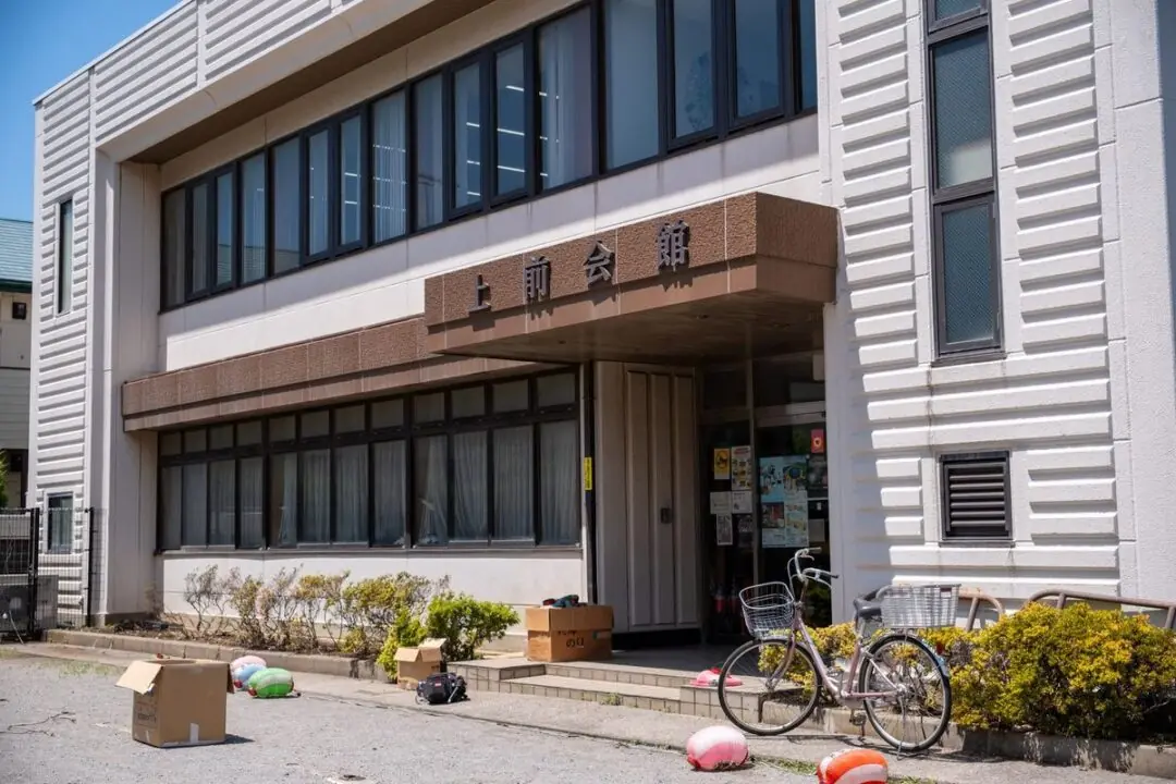 上前会館の正面