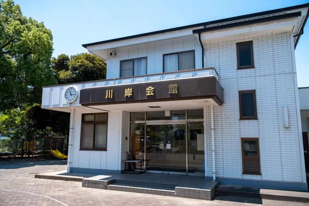 川岸会館の入口まわり
