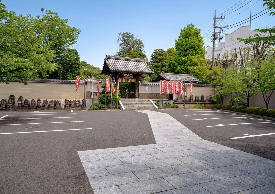 常楽院ホール