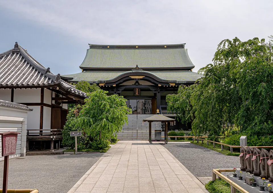 南蔵院 福聚殿