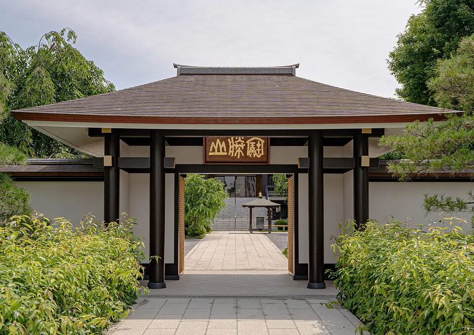 南蔵院 福聚殿の南蔵院の山門