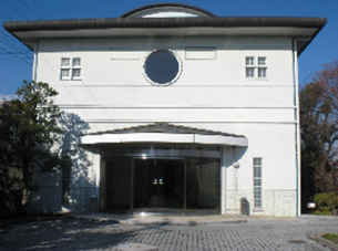 宝樹院会館
