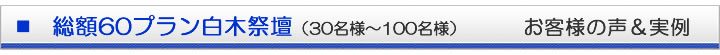1Vv@ql̐V