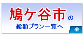 PJs̑zv