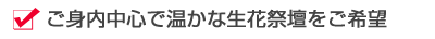1Vv@ql̐V