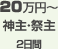 20~`@_EՎ@2