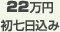 22~@