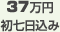 37~@