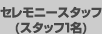 Zj[X^bt(X^bt1)