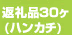 ԗi10P(nJ`)