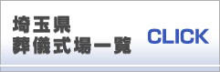 ꗘpxN