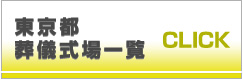 ꗘpxN