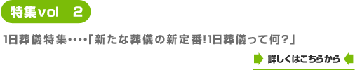 ԌT[rX P