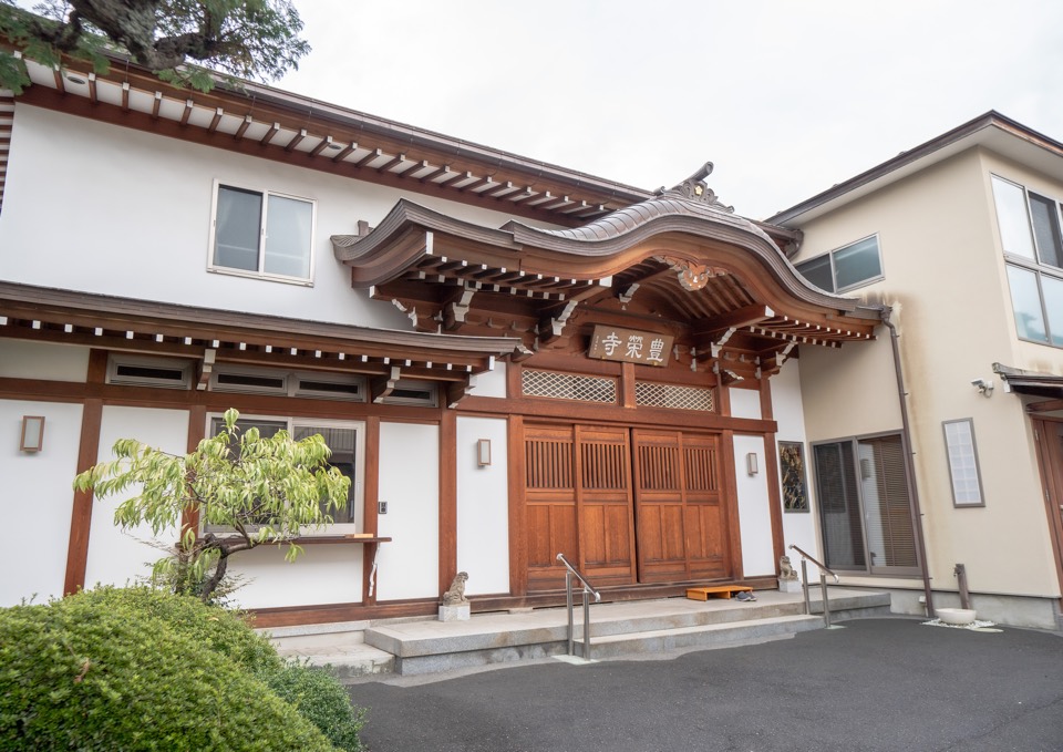豊栄寺 本堂正面