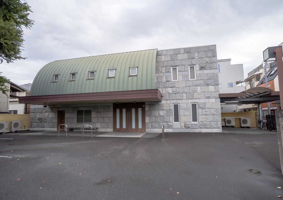 城官寺会館 外観
