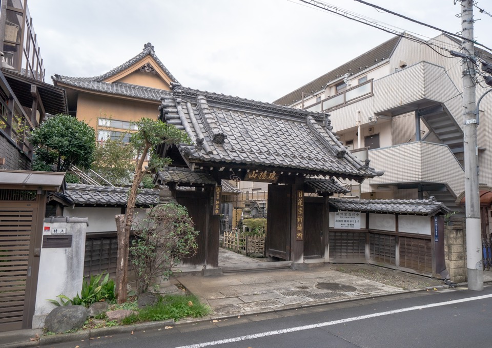 妙見寺 山門