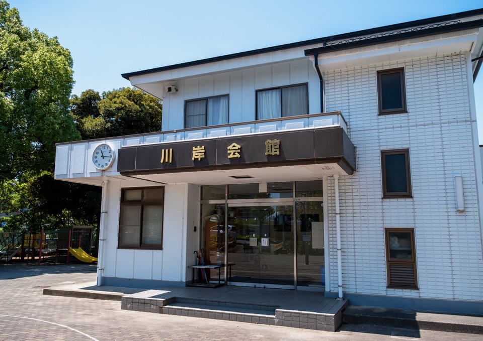 川岸会館 玄関