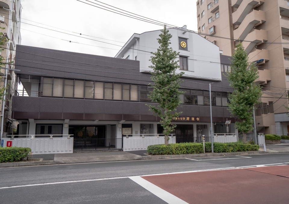 願徳寺 外観